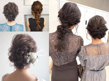 ブラン 梅田(Blanc)の写真/[梅田/学割]土日は9時からOPEN◎ヘアセット¥3650☆かわいいパーティスタイル多数♪普段使いする人も！