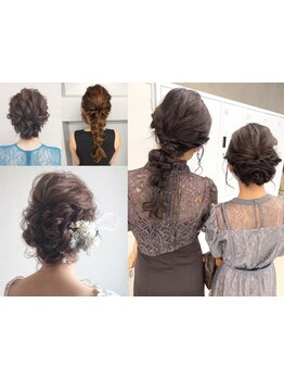 [梅田/学割]土日は9時からOPEN◎ヘアセット\3650☆かわいいパーティスタイル多数♪普段使いする人も！