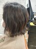 カット+カウンセリング ￥2,750（シャンプー別/セルフブロー）