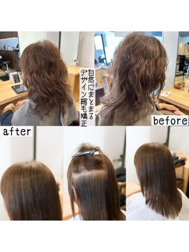 サロン マーニ(salon m ni) エイジング毛の縮毛矯正