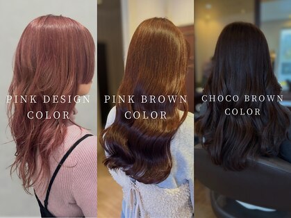 ビーズ アモール 尾張旭店(B's)の写真