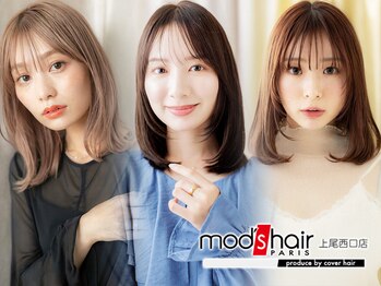 mod's hair【モッズヘア】上尾/上尾西口店