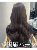 コテ巻き風パーマ /韓国風パーマ/透明感カラー/レイヤーカット
