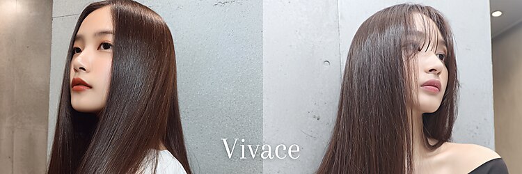 ヘア アトリエ ヴィヴァーチェ(hair atelier Vivace)のサロンヘッダー