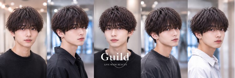 ギルド(Guild)のサロンヘッダー