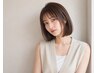 カット＋アリミノカラー【厚別区厚別中央/新札幌/新さっぽろ】