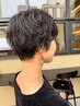 【細毛・軟毛・カールがダレやすい方に】似合わせカット＋クリープパーマ
