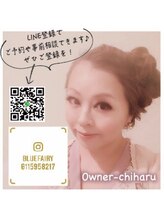 ブルーフェアリー(Blue Fairy) CHIHARU　 