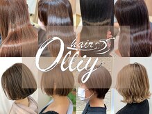 オーリーヘアー(Olliy hair)の雰囲気（白髪ぼかし,髪質改善オージュアトリートメント人気!ショートも◎）