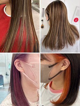 リム 南浦和(Lim)の写真/【大人女性のためのハイライト、インナーカラーでお好みの仕上がりに＊】
