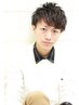 【オープン記念☆】カット+気になる前髪縮毛矯正☆保湿ケアコース ￥8000