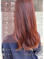 アイリス(IRIS)&nbsp;オレンジブラウン