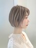 【カラーのみA】極上8ステップ髪質改善生アロマトリートメント