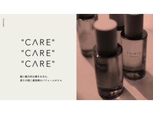 ウィスカーヘアー(whisker hair)の雰囲気（香りで魅力を呼び醒まし、あなたの自信を高めます LOA）