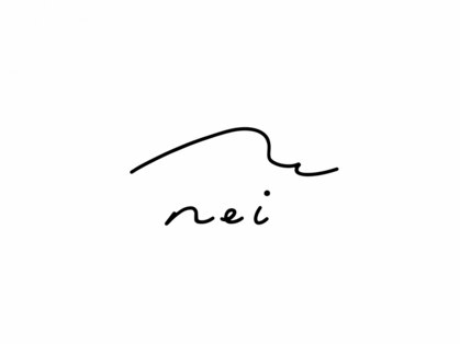 nei【ネイ】【2026年1月5日 NEW OPEN(予定)】の写真