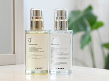 カフカ(Kafka)の雰囲気(《ヘア&スキャルプケア◎》こだわりの商材で毎日をより素敵に♪)