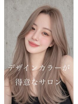 バックス(BUCKS)の写真/【天王寺徒歩30秒】綺麗めハイライト/ハイトーンまで透明感◎染めながら髪質改善できる“水素カラー”も★