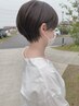 【平日限定】6月ご新規様カットカラークーポン！￥11,000