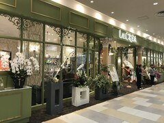 Lu.CREA　hair salon【ル・クレア】