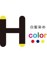 H color 白髪染め専門店