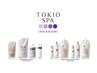 【 TOKIO SPA*ヘッドスパとトリートメントの“ダブルケア”】 ¥5500