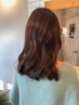 ☆積み重ねケア☆カット・yamahareカラー・4stepTOKIOトリートメント