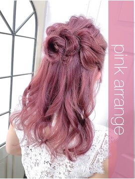 ウーロス(uros.) pink arrange