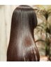 お試し！髪質改善でツルツル質感チェンジ☆カット付き☆￥26400→￥22000
