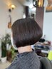 [髪を芯から強くする]キレイなカット＋大人トリートメント￥8690