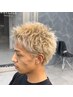メンズカット＋ブリーチ1回ダブルカラー   ￥16200