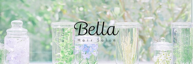 ベッラ(Bella)のサロンヘッダー