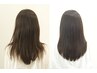 再来◆カット+カラー+プルームトリートメント ￥8,910