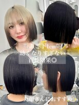 アマトウキョウスマートサロン(AMA TOKYO×Smart Salon) タッセルボブ