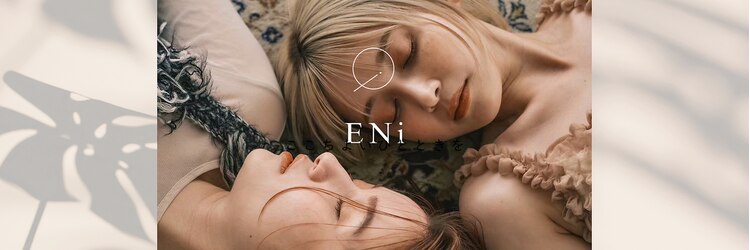エニ 自由が丘(ENi)のサロンヘッダー