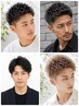 【OPEN記念/期間限定】メンズカット ¥3900