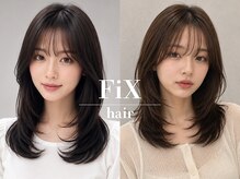 フィックス(FIX)