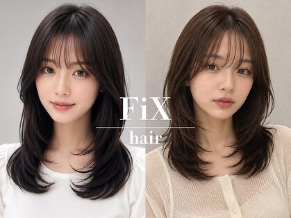 フィックス(FIX)の写真