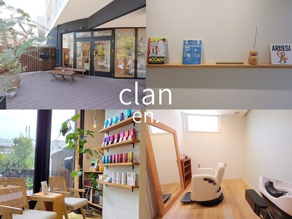 エン クラン バイ ヘッドライト たまプラーザ南口店(en. clan by HEADLIGHT)の写真