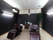 ヘアージール(Hair Zeal)