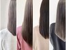 カット＋極上髪質改善Tr　(ホームケア付き)