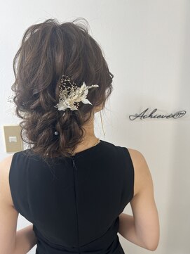 アチーブ エムプラス 茶屋町店(Achieve m +) ルーズなアップ【大阪梅田茶屋町ヘアセット専門店Achieve m+】