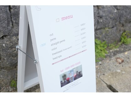 フィーワ(Fi-wa)の写真