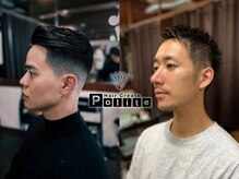 ヘアークリエイ トポライトウィロー 烏丸(Hair Create Polite willow)