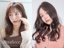 【うる艶カラー +Aujuaトリートメント】ダメージレスで美しい発色◎