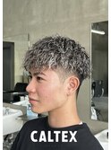 ツイストスパイラルパーマ×メッシュカラー