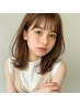 【広がり解消まとまり髪へ！】　N.ケラ熱トリートメント＋カット＋カラー