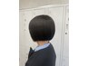 〇植原限定〇カット＋選べるトリートメント￥8800→￥7500