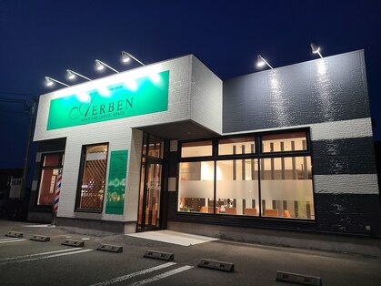 イン東京 門前店の写真
