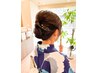 【期間限定40％OFF】浴衣＋ヘアアレンジ￥7990