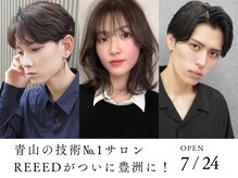 リード 豊洲店(REEED)